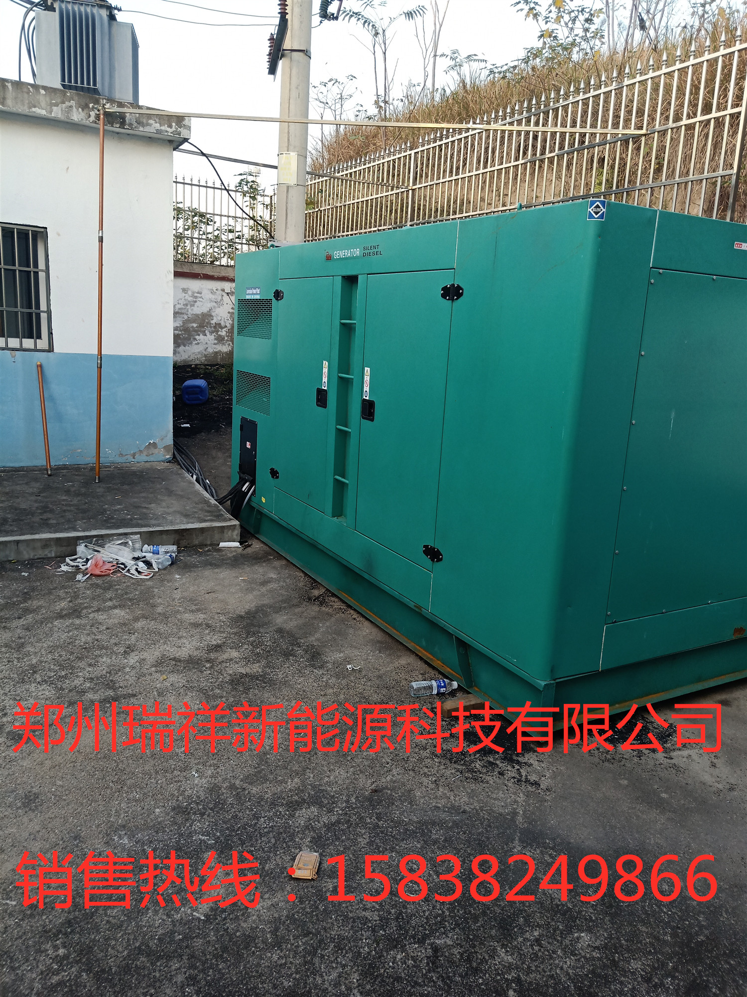 信阳某小区项目