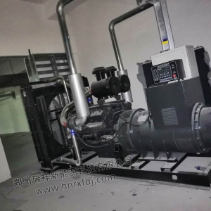 新郑润峰新尚发电机组