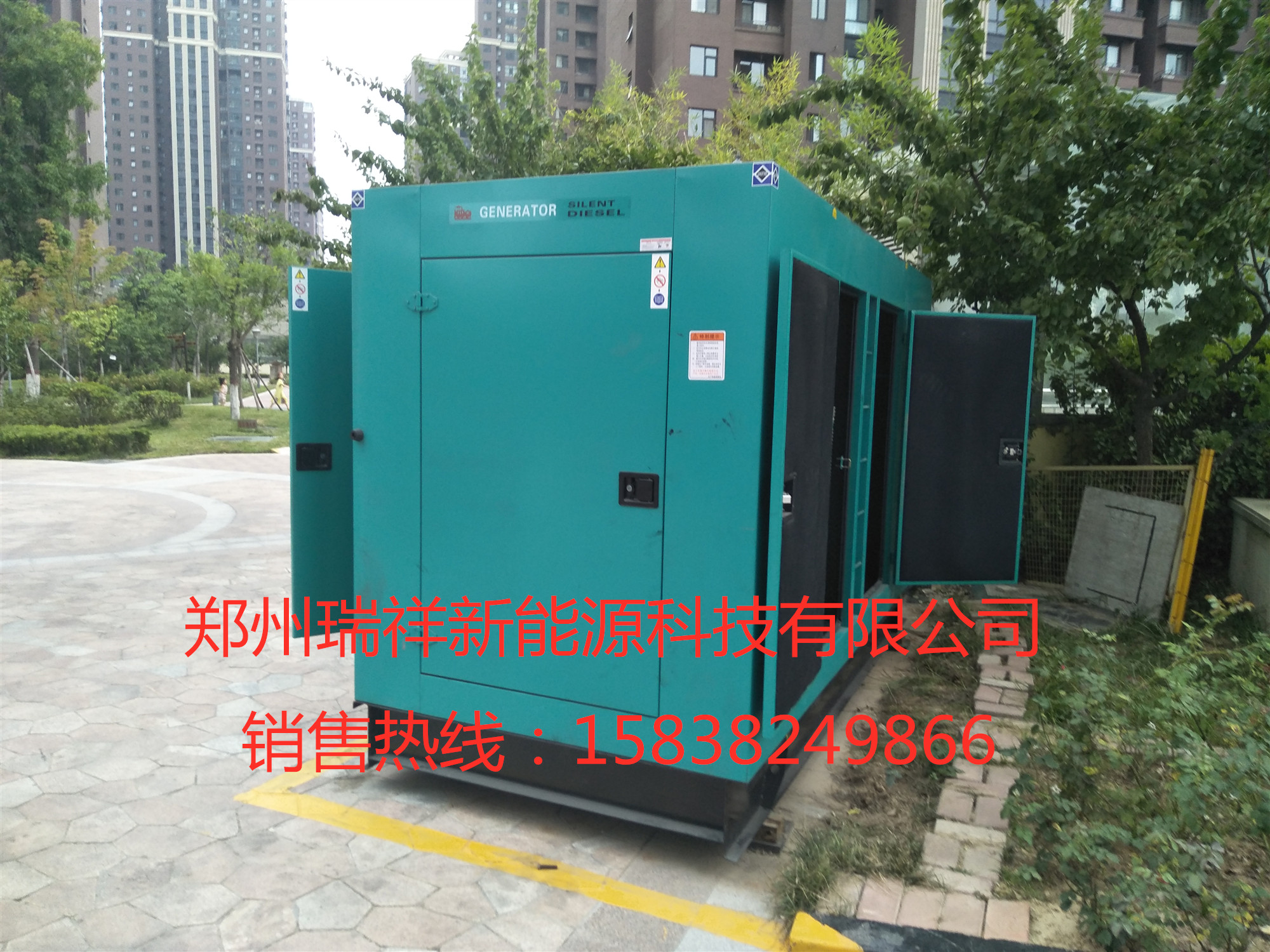 郑州某房地产项目